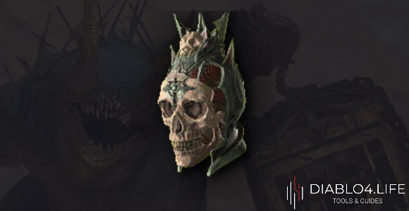 Deathless Visage - Unique Power and How to Get It